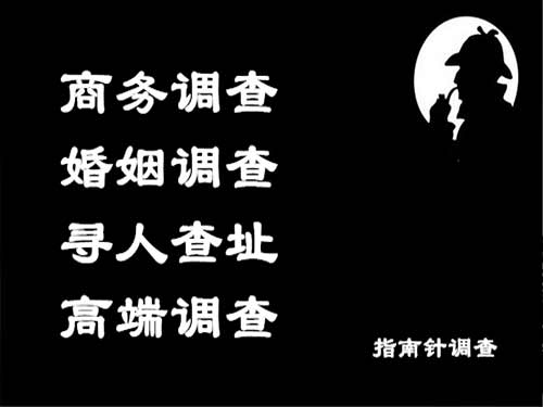 和静侦探可以帮助解决怀疑有婚外情的问题吗